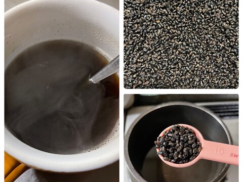 玄神!玄米コーヒー!